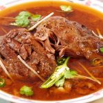 nihari